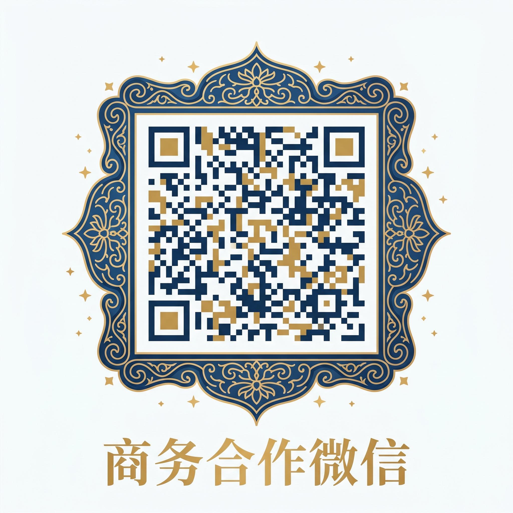 同性男gv商务微信