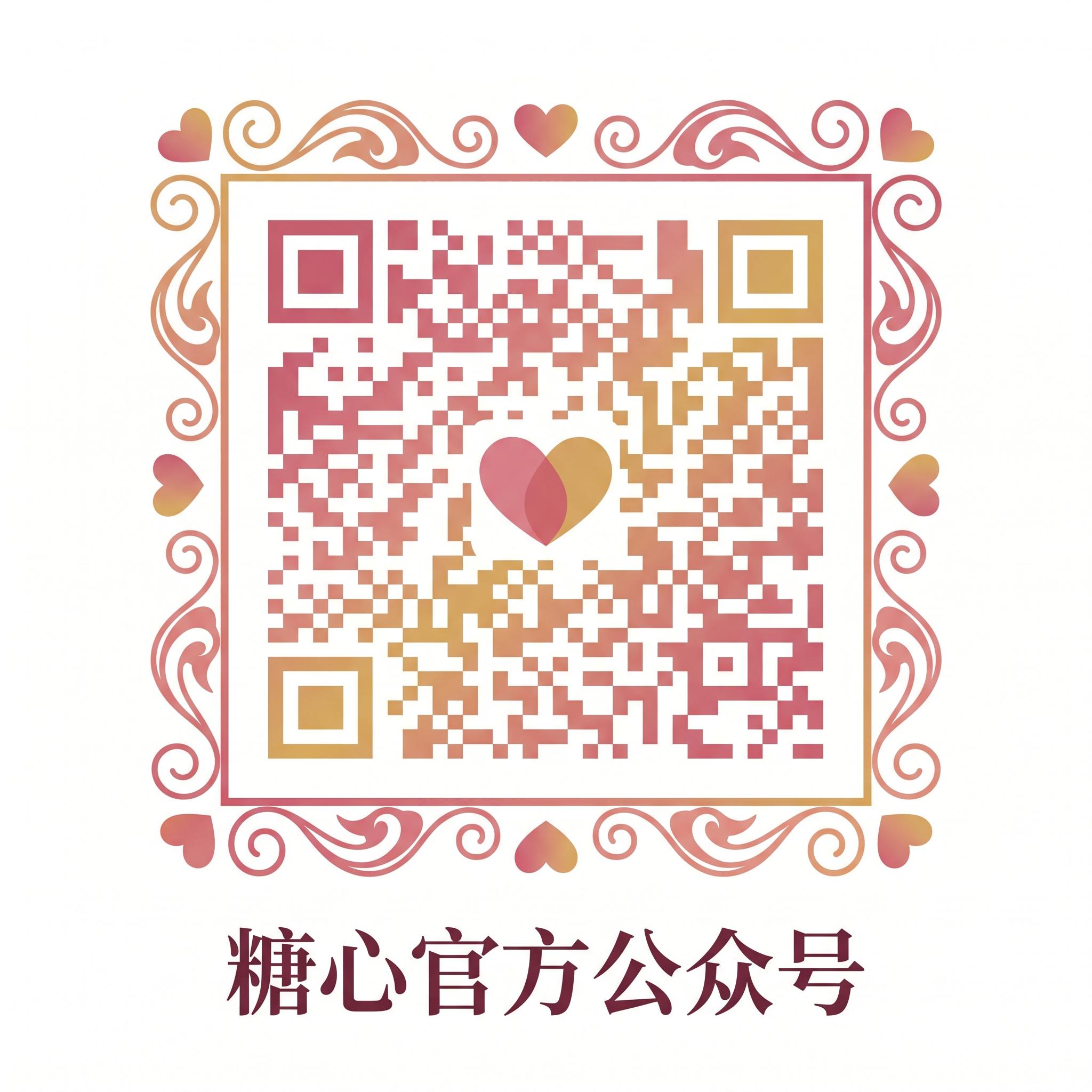 同性男gv官方公众号
